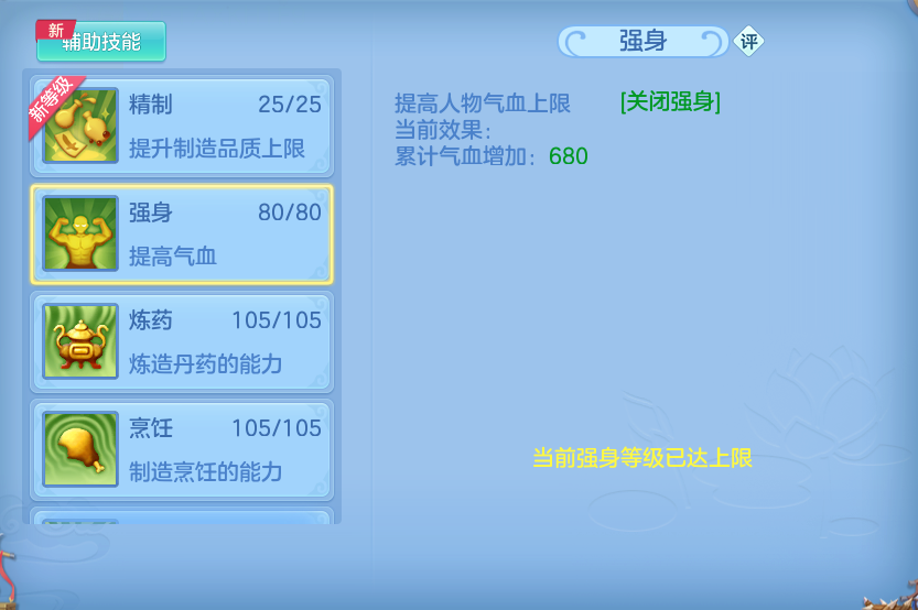 微信图片_20260917181241_74_8482.png