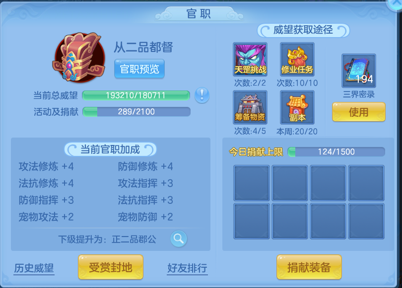 微信图片_20260917181241_76_8482.png