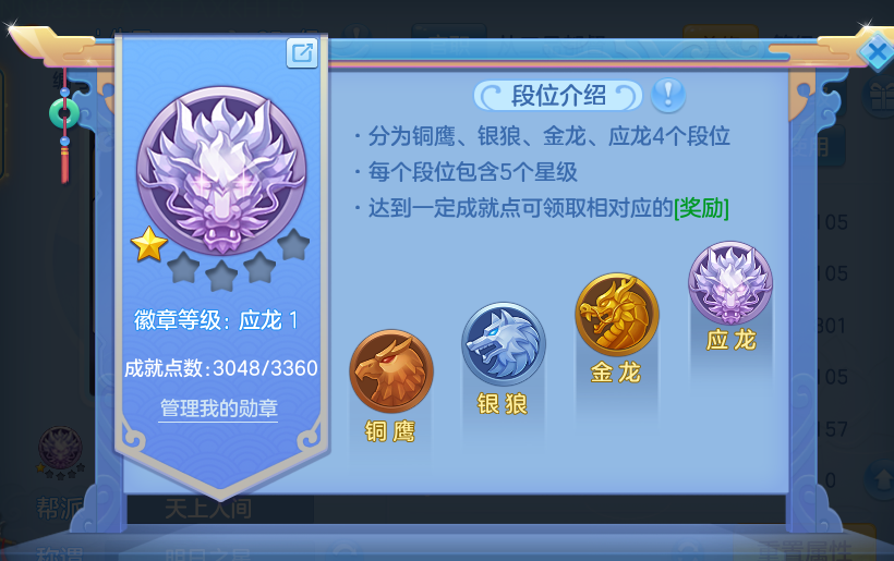 微信图片_20260917181242_77_8482.png