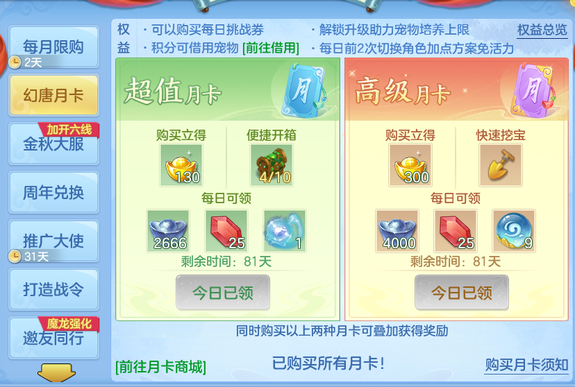 微信图片_20260917181322_80_8482.png