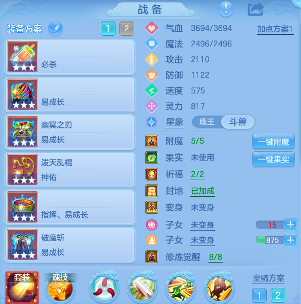 微信图片_20260917182326_24_15135.png