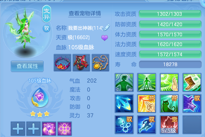 微信图片_20260917182504_36_15135.png