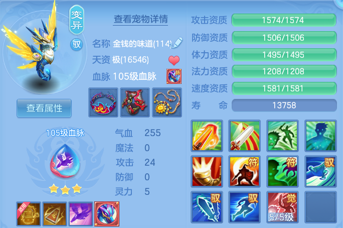 微信图片_20260917182509_37_15135.png