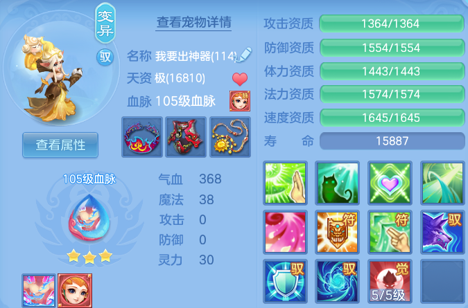 微信图片_20260917182517_38_15135.png