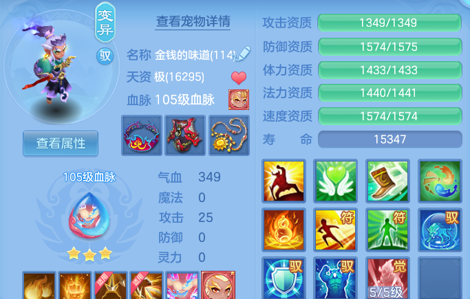 微信图片_20260917182530_41_15135.png