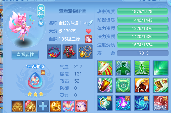 微信图片_20260917182526_40_15135.png