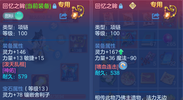 微信图片_20260917182419_29_15135.png