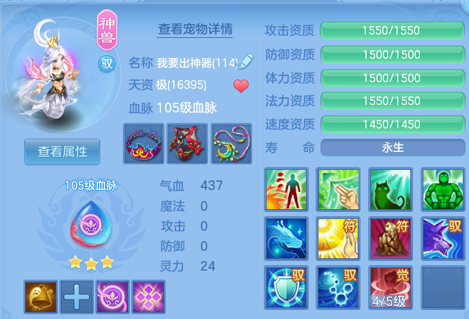 微信图片_20260917182440_33_15135.png