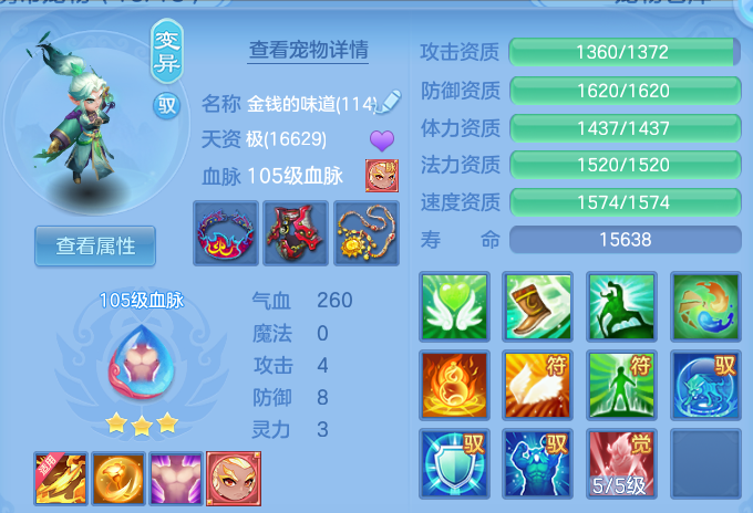 微信图片_20260917182459_35_15135.png