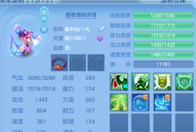 微信图片_20260917182602_47_15135.png