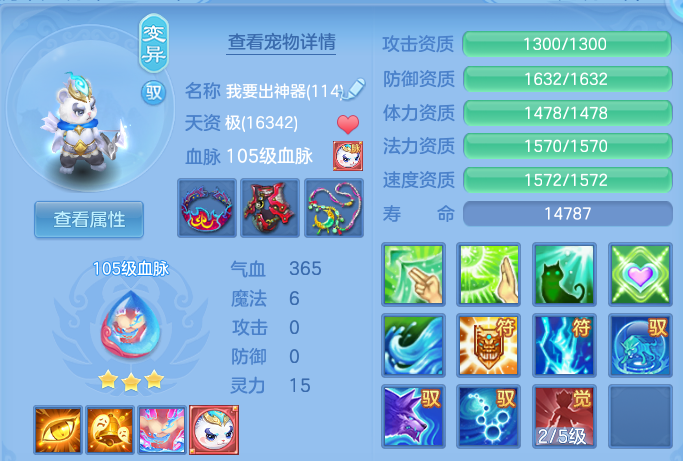 微信图片_20260917182555_46_15135.png