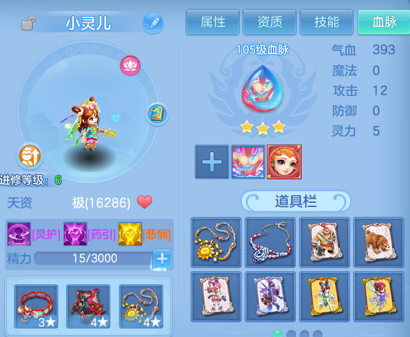 微信图片_20260917182730_51_15135.png