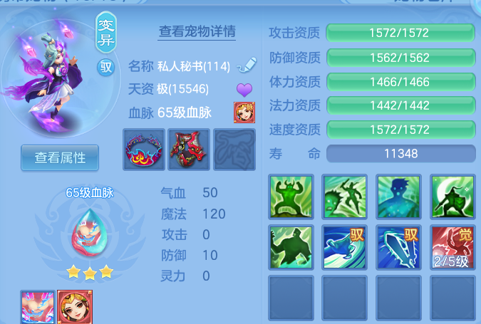 微信图片_20260917182721_50_15135.png