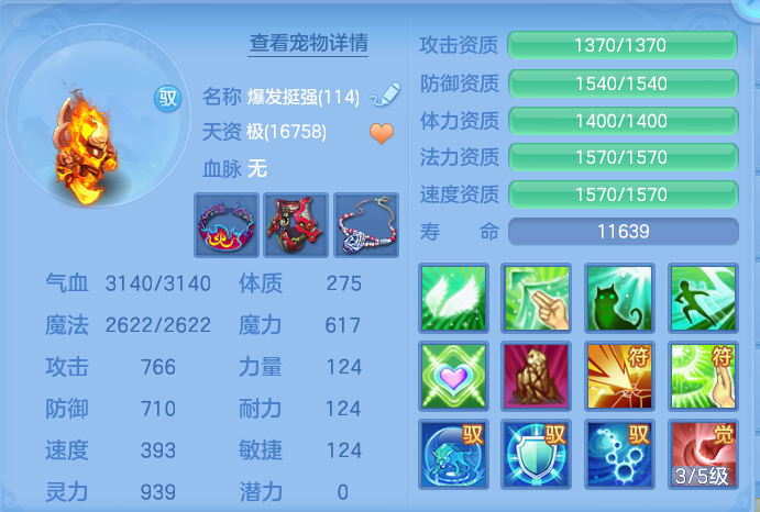 微信图片_20260917182714_49_15135.png
