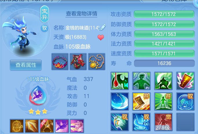 微信图片_20260917182710_48_15135.png