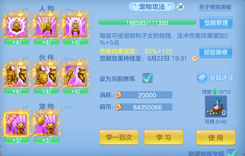 微信图片_20260917182824_58_15135.png