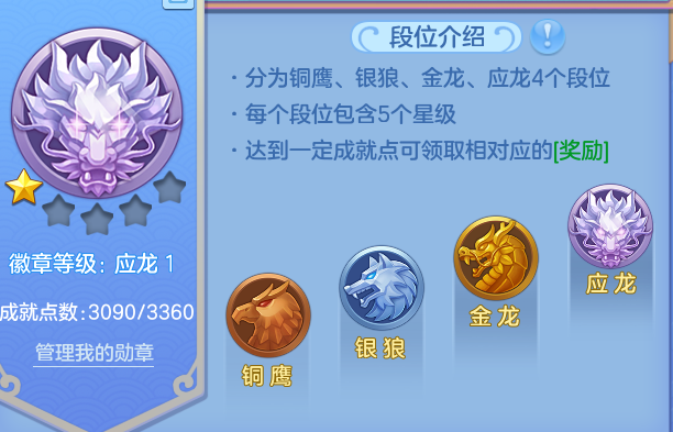 微信图片_20260917182808_54_15135.png