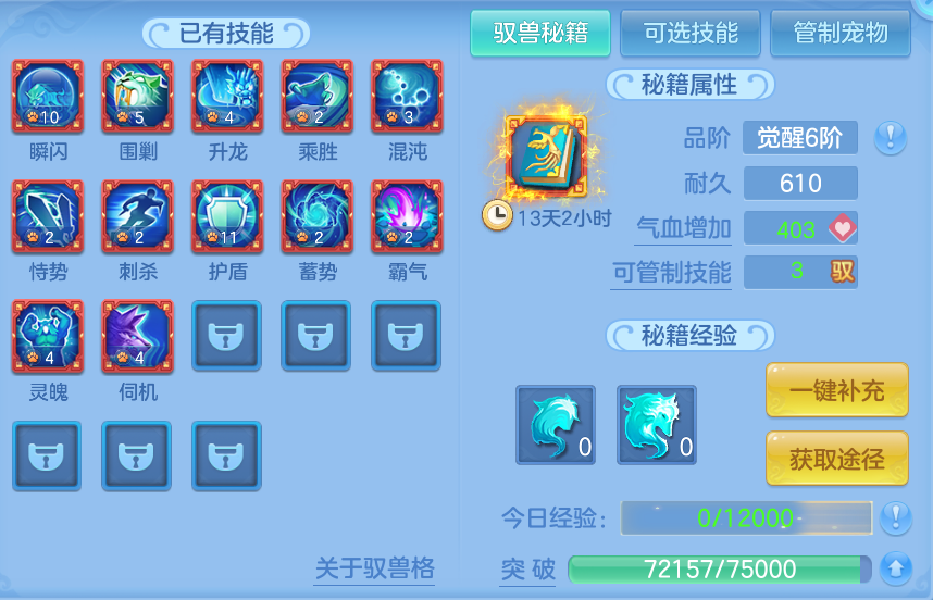 微信图片_20260917182833_60_15135.png