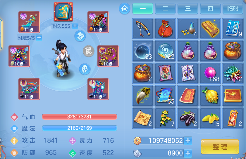 微信图片_20260917200329_33_8446.png