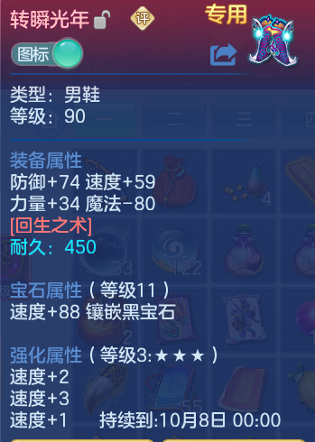 微信图片_20260917200330_37_8446.png