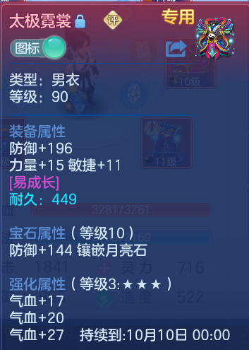微信图片_20260917200330_39_8446.png