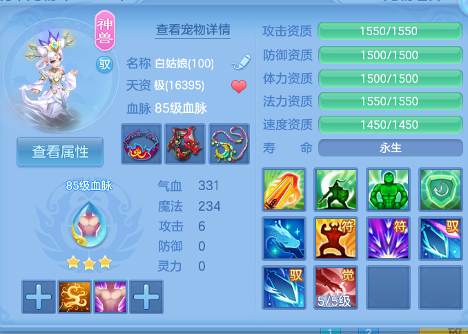 微信图片_20260917200355_40_8446.png