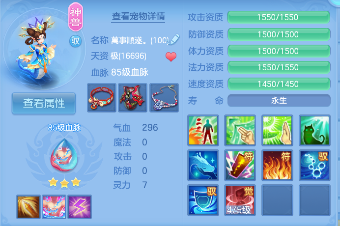 微信图片_20260917200355_41_8446.png