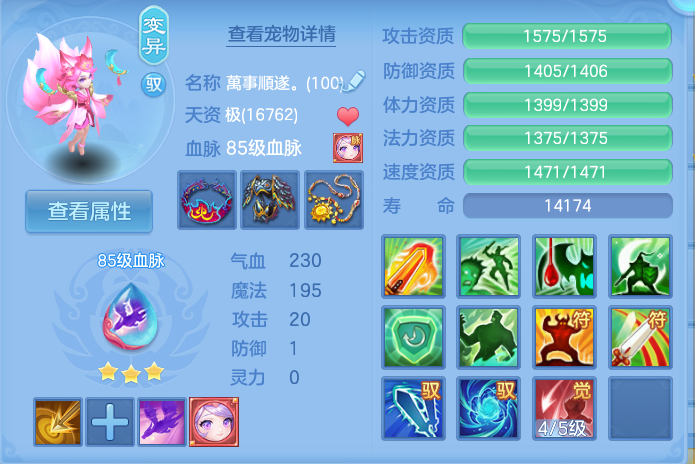 微信图片_20260917200553_43_8446.png