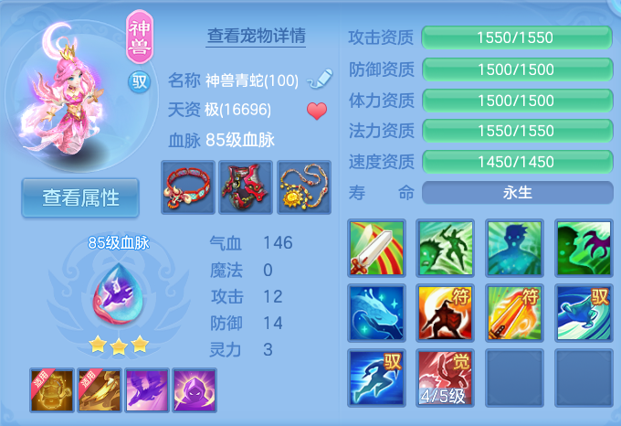 微信图片_20260917200355_42_8446.png