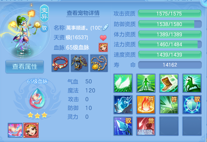 微信图片_20260917200553_49_8446.png
