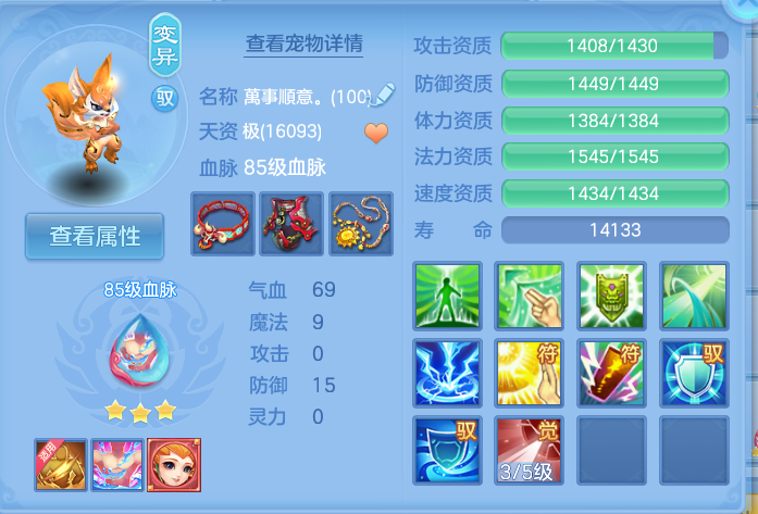 微信图片_20260917200553_55_8446.png