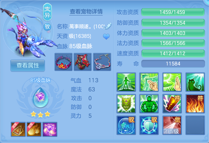 微信图片_20260917200553_52_8446.png