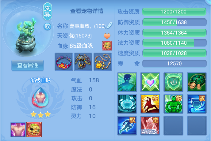 微信图片_20260917200553_51_8446.png