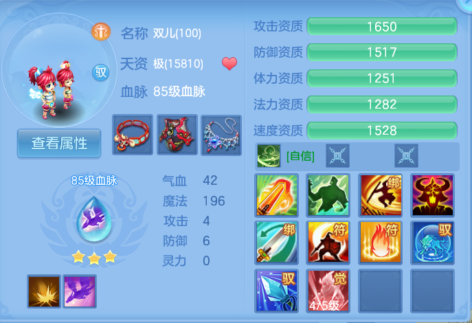 微信图片_20260917200553_57_8446.png
