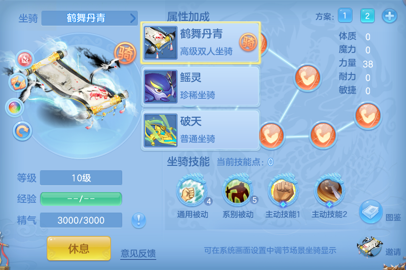 微信图片_20260917200651_59_8446.png