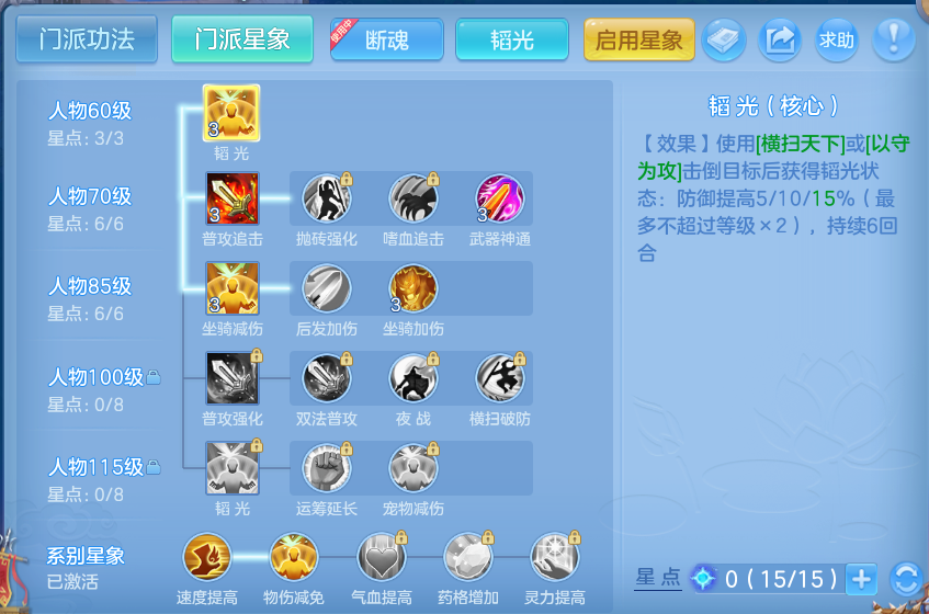 微信图片_20260917200709_61_8446.png