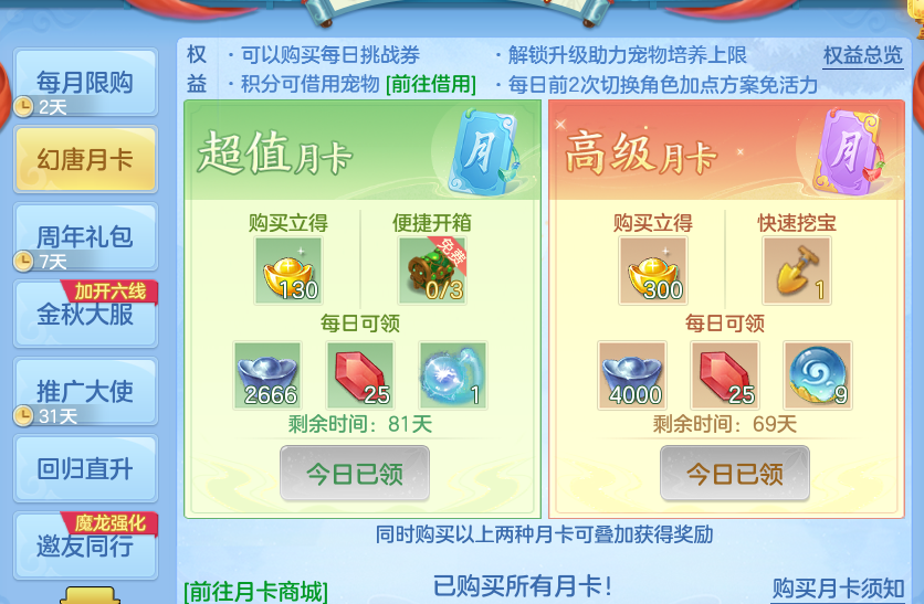 微信图片_20260917200840_68_8446.png