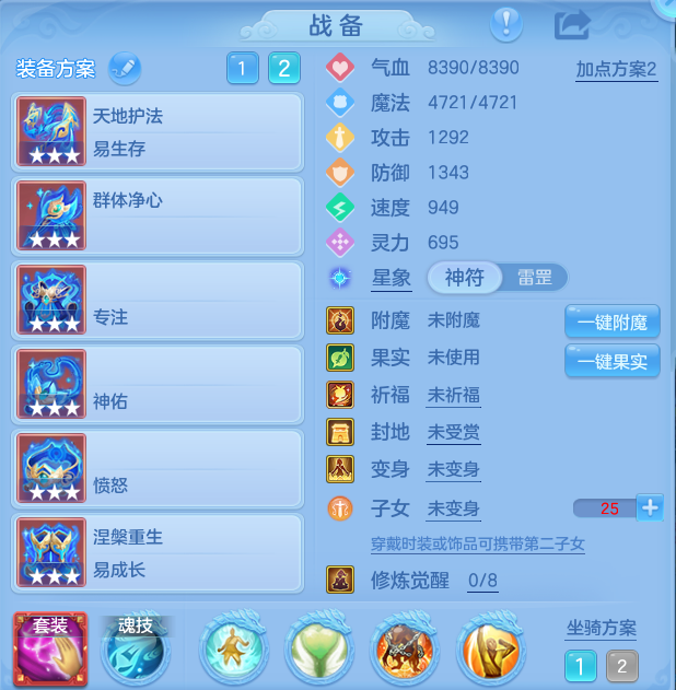 微信图片_20260917201757_13_8509.png