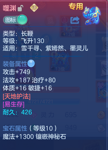 微信图片_20260917201757_15_8509.png