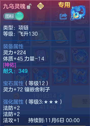 微信图片_20260917201757_17_8509.png