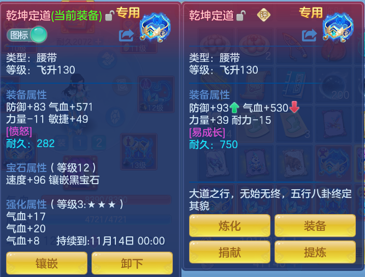 微信图片_20260917201758_22_8509.png