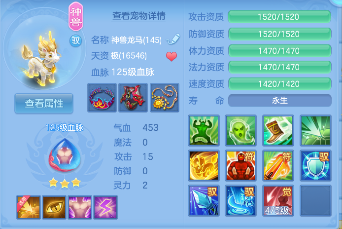 微信图片_20260917201906_30_8509.png