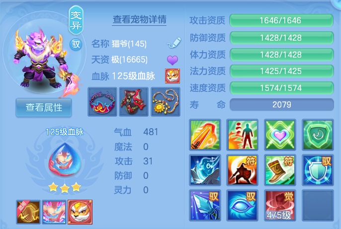 微信图片_20260917202009_34_8509.png