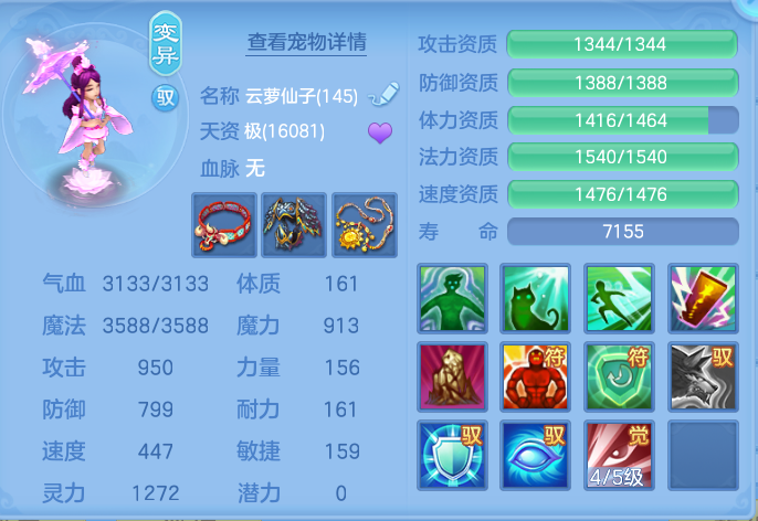 微信图片_20260917202130_53_8509.png
