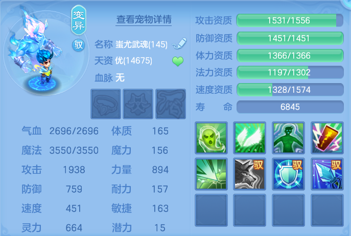 微信图片_20260917202130_51_8509.png