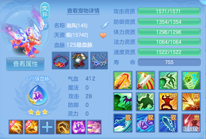 微信图片_20260917202010_43_8509.png
