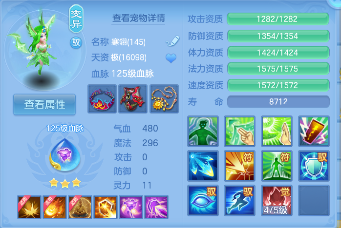 微信图片_20260917202009_38_8509.png