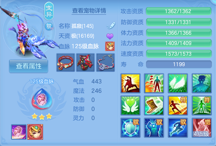 微信图片_20260917202010_42_8509.png