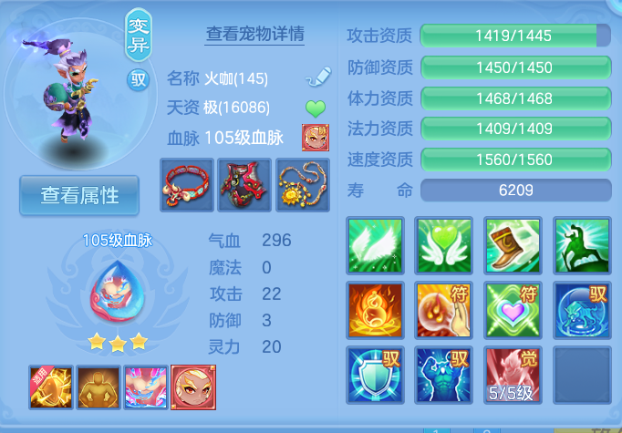 微信图片_20260917202009_40_8509.png