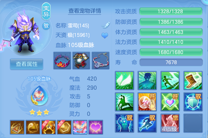 微信图片_20260917202129_45_8509.png
